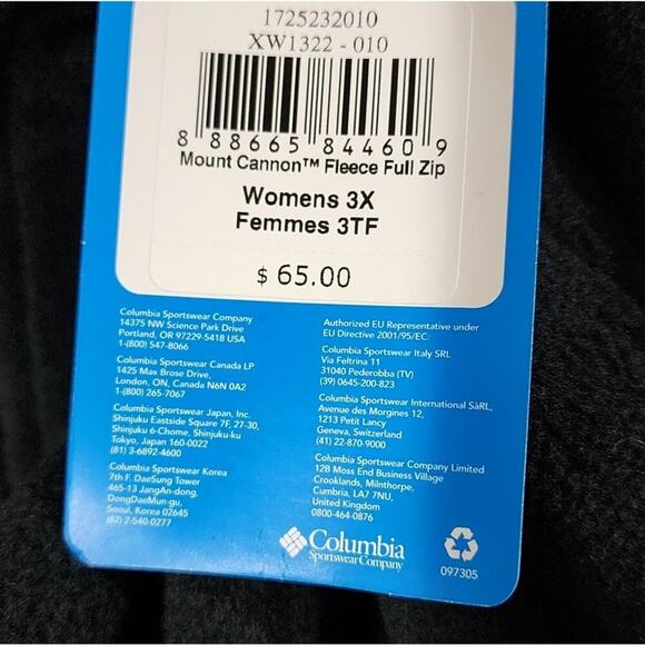 Columbia black full zip fleece jacket plus size 3X new!! - Picture 6 of 6